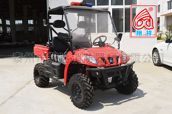 上海XCM4JB/9.6-LX250ATV-E四輪消防摩托車(chē)